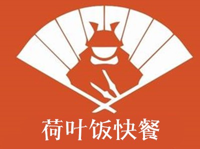 荷叶饭快餐加盟